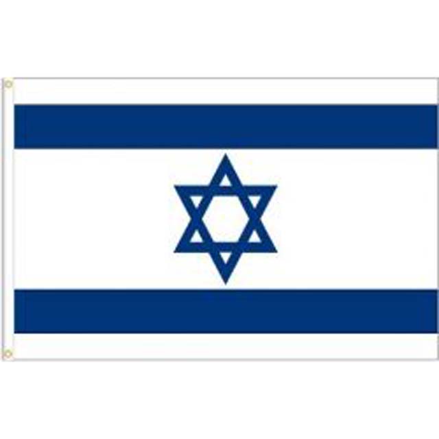 ISRAEL SOUVENIR FLAG 3 X 5 FT 