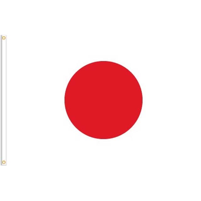 JAPAN SOUVENIR FLAG 3 X 5FT 