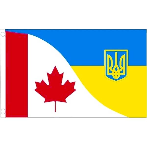 CANADA/UKRAINE TRI. FRIENDSHIP SOUVENIR FLAG 3 X 5 FT