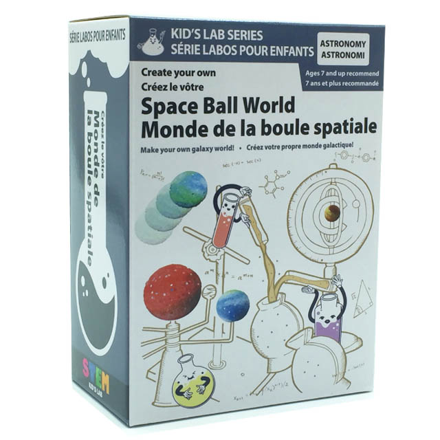 SPACE BALL WORLD CREATE YOUR OWN 