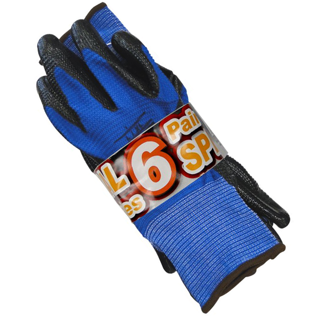 GLOVES NITRILE SMALL/MEDIUM BLUE FOR CLEANING AND GARDENING PCS/PKG