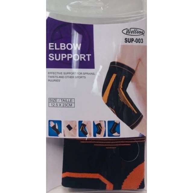 ELBOW SUPPORT ADJUSTABLE 