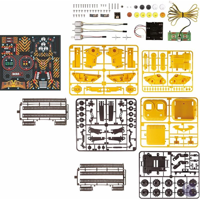 ROBOTIC TOYS 2317