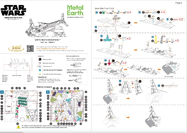 METAL EARTH 3941