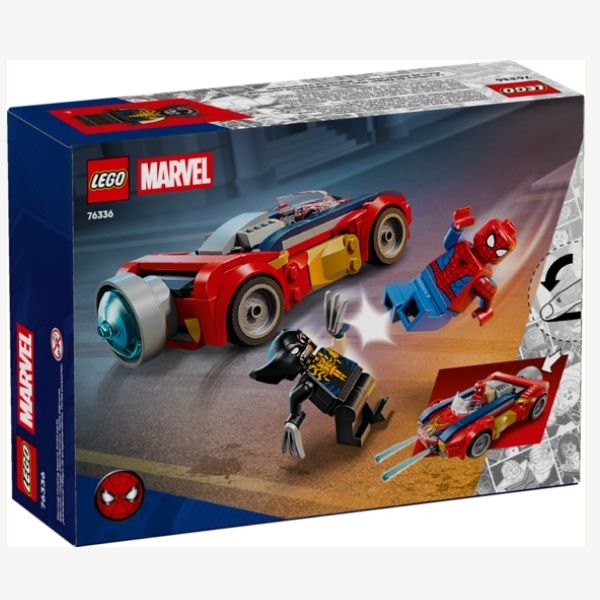 MARVEL SUPER HEROES 6932