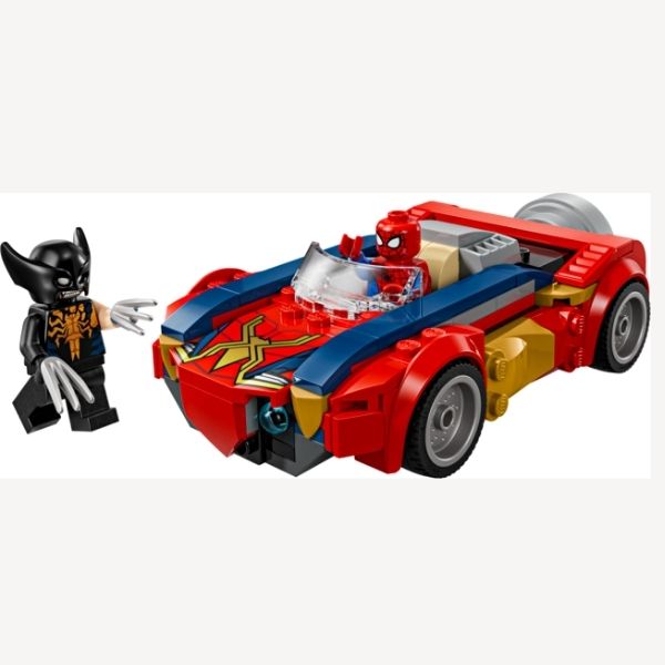 MARVEL SUPER HEROES 6933