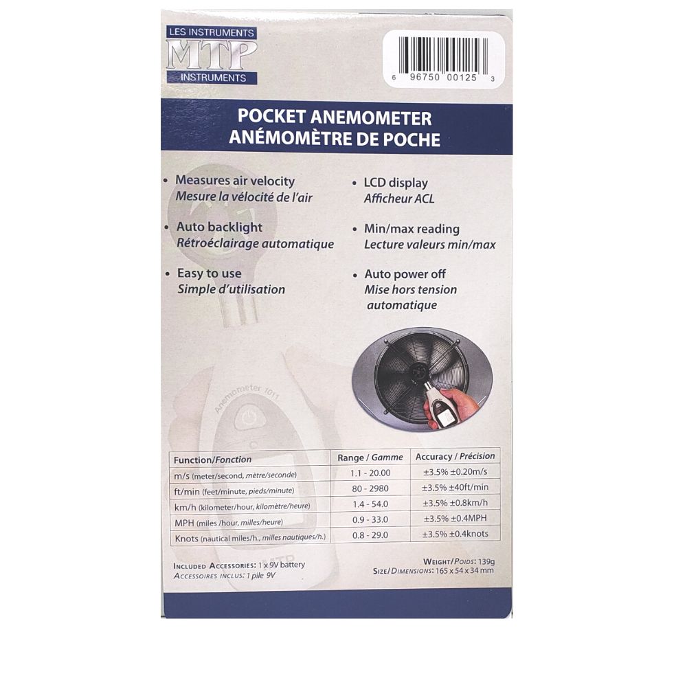 ANEMOMETER (WIND SPEED) 1064