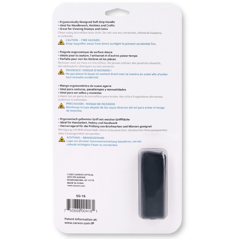 HANDHELD MAGNIFIER 4890