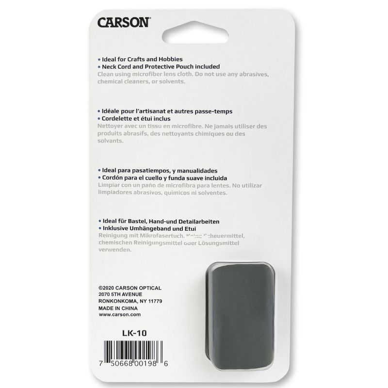 OTHER MAGNIFIER 4951
