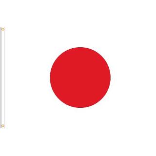 JAPAN SOUVENIR FLAG 3 X 5FT 