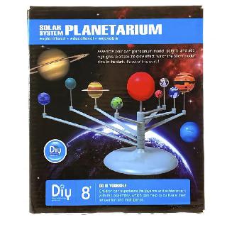 SOLAR SYSTEM PLANETARIUM DIY