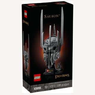 THE LORD OF THE RINGS:SAURON 538PCS/SETSKU:274125