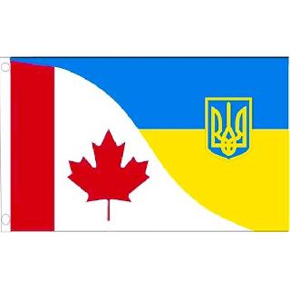 CANADA/UKRAINE TRI. FRIENDSHIP SOUVENIR FLAG 3 X 5 FT