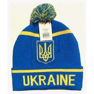 UKRAINE SOUVENIR WINTER HAT 
SKU:265547