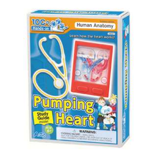 PUMPING HEART WITH GUIDEBOOK