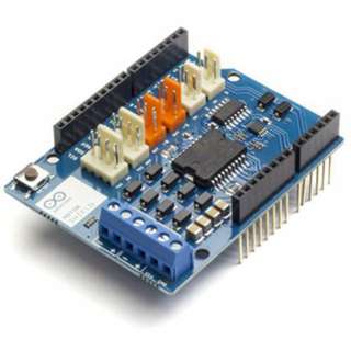 SHIELDS COMPATIBLE WITH ARDUINO