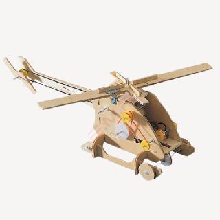 COPTERMECH -PAINT KIT INCLUDED 
SKU:204721