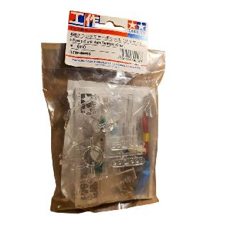 4 SPEED CRANK AXLE GEARBOX CLEAR