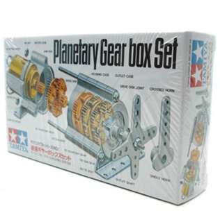 PLANETARY GEAR BOX SET SKU:211290