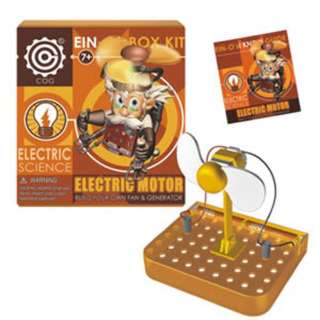 ELECTRIC MOTOR-ELECTRIC SCIENCE SKU:216060