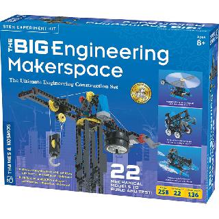 THE BIG ENGINEERING MAKERSPACE