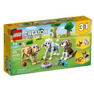 ADORABLE DOGS - CREATOR 475PCS/PACK