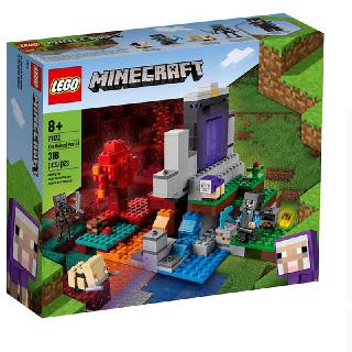 THE RUINED PORTAL LEGO-MINECRAFT 316PCS/BOXSKU:259509
