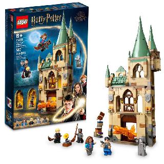 HOGWARTS-ROOM OF REQUIREMENT -HARRY POTTER 587PC/SET