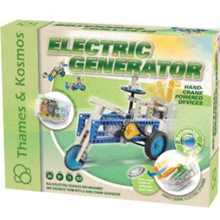ELECTRIC GENERATOR SKU:226176