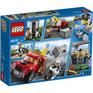 TOW TRUCK TROUBLE-CITY 144PCS/SET Stock Number: 5221-HH1 $24.95