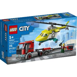 RESCUE HELICOPTER TRANSPORT-CITY 215PCS/BOXSKU:261206