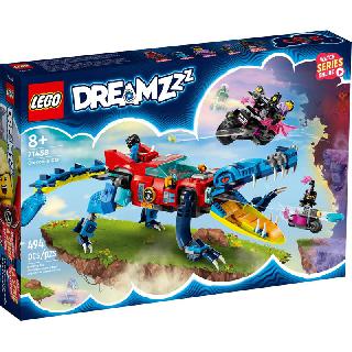 CROCODILE CAR LEGO DREAMZZ 494PCS/PACK