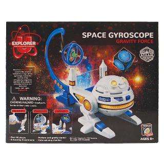 SPACE GYROSCOPE SKU:257076