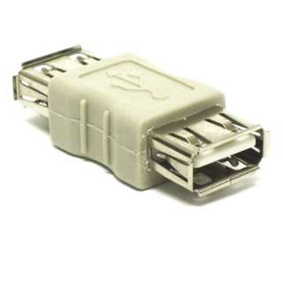 USB ADAPTER A-FEMALE TO A-FEMALE