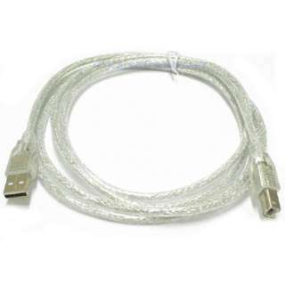 USB CABLE A-B MALE/MALE 10FT SHD VERSION 2.0 SHIELDED Stock Number: ADN-2337A $7.99