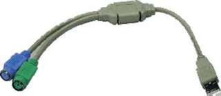 USB CABLE A MALE-2XPS2 FEM 60PCS/BOXSKU:217597