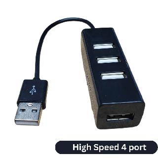 USB HUB 4 PORT NON-POWERED 2.0