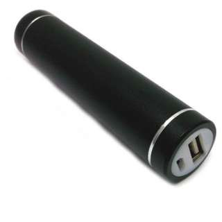 POWER BANK 2200MAH W/CABLE