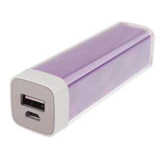 POWER BANK 2600MAH W/CABLE