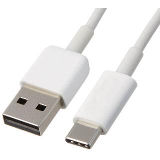 USB CABLE A MALE TO C MALE 3.3FT ASSORTED COLORSSKU:255511