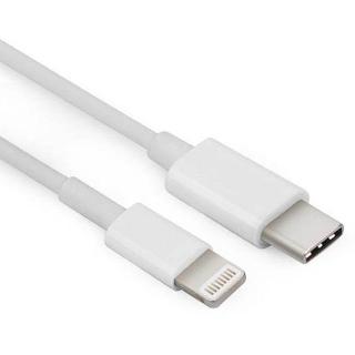 USB CABLE C MALE TO LIGHTNING 8P 3.3FT WHITESKU:252005
