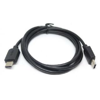 USB CABLE C MALE TO C MALE 3FT BLACK CHARGING
SKU:263204