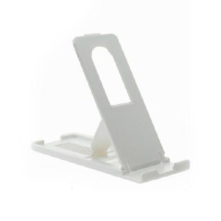 TABLET STAND PORTABLE WHITE COLOR
SKU:250156