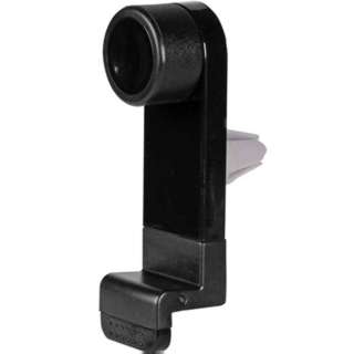CELL PHONE CAR VENT MOUNT ASSORTED COLORSSKU:260981