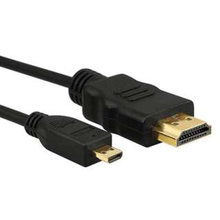HDMI TO MICRO D M/M HDMI CABLE
