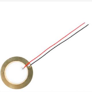 PIEZO CERAMIC ELEMENT 35MM WITH WIRES 2.6KHZ <=250 OHMS 1.5-30V
SKU:267890