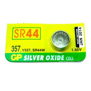 COIN ALKAL_SILVER OXIDE AND ZINC