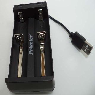 BATTERY CHARGER LI-ION IP USB 5V