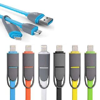 USB CABLE A MALE TO LIGHTNING 8P AND MICRO B MALE 3.3FT ASSORTEDSKU:244533