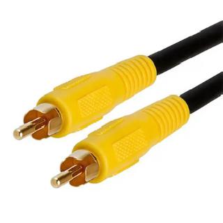 DIGITAL COAX RCA CABLE M/M 25FT GOLDSKU:273512